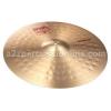 CYMBAL POWER RIDE 20